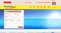 Desktop Screenshot of cheapairetickets.in